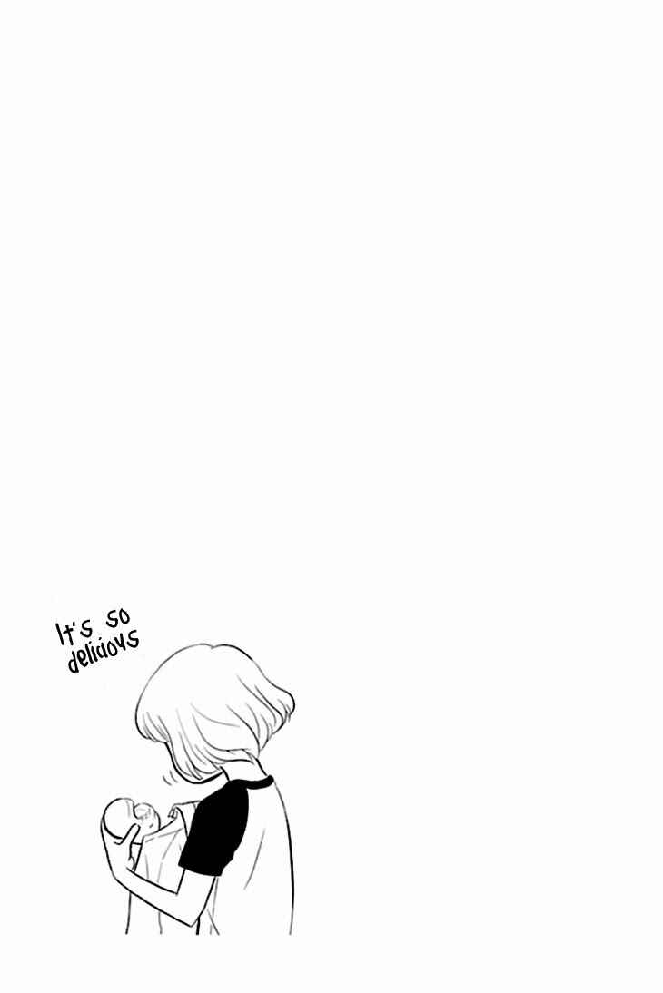 Page 45 Chapter 1 Sakurada Reset - Cat, Ghost and Revolution Sunday