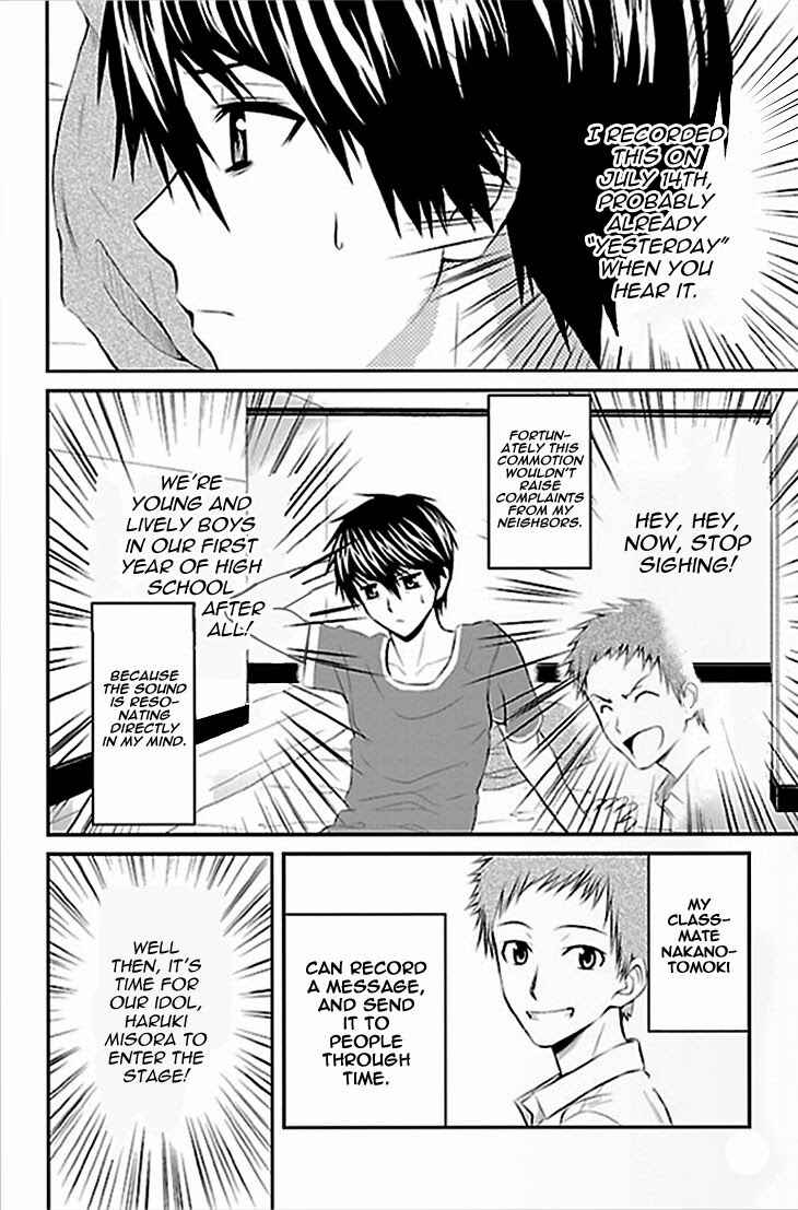Page 8 Chapter 1 Sakurada Reset - Cat, Ghost and Revolution Sunday