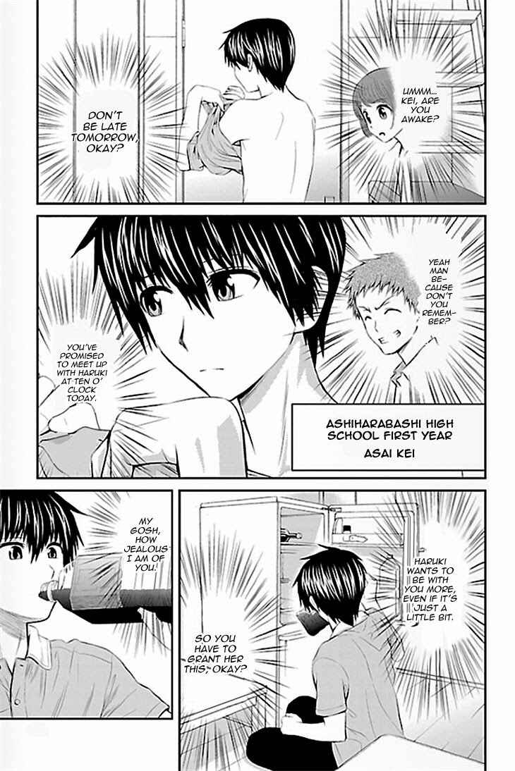 Page 9 Chapter 1 Sakurada Reset - Cat, Ghost and Revolution Sunday