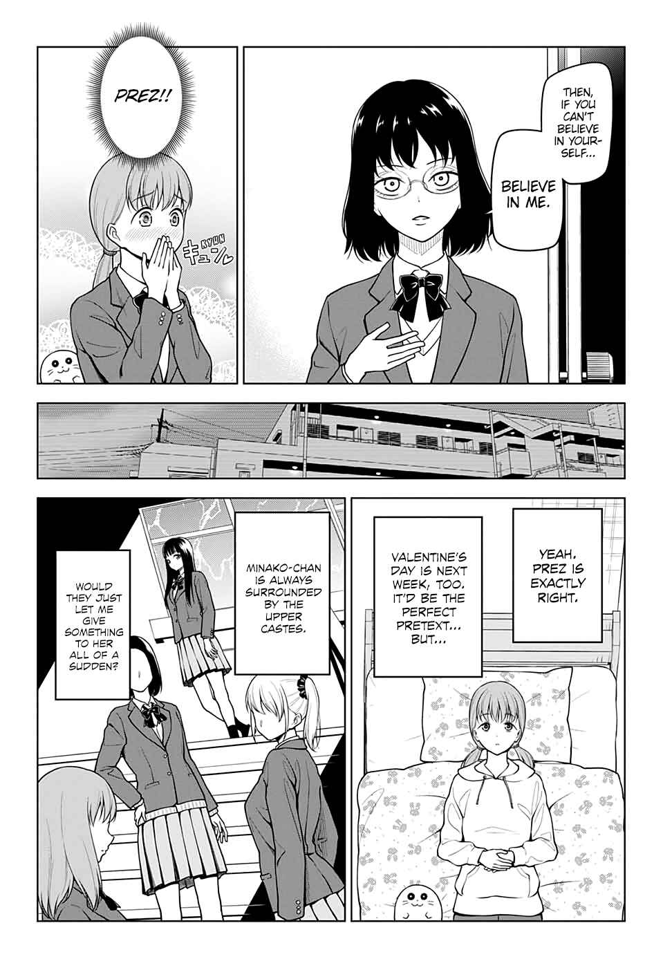 Page 21 Chapter Unknown_87f1 Caramel Millefeuille