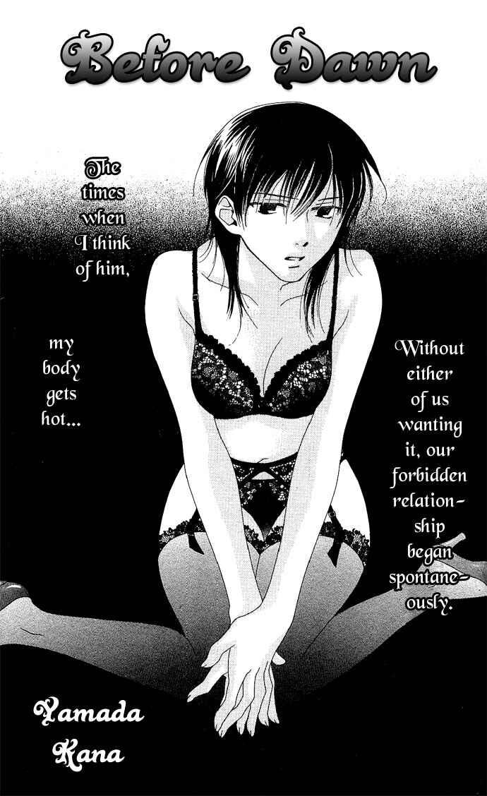 Page 3 Chapter Unknown_9562 Before Dawn