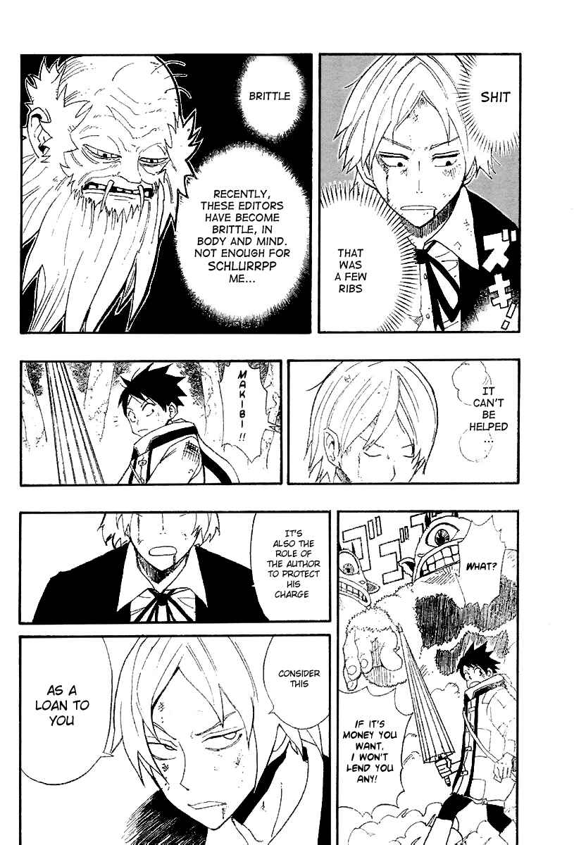 Page 10 Chapter 5 Tsugihagi Hyoryu Sakka