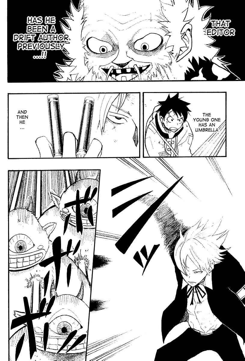 Page 12 Chapter 5 Tsugihagi Hyoryu Sakka