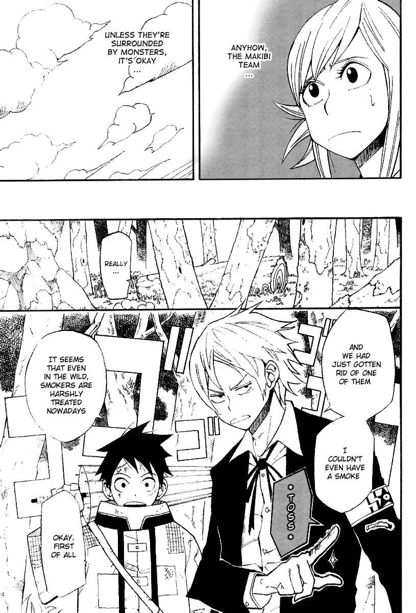 Page 6 Chapter 5 Tsugihagi Hyoryu Sakka