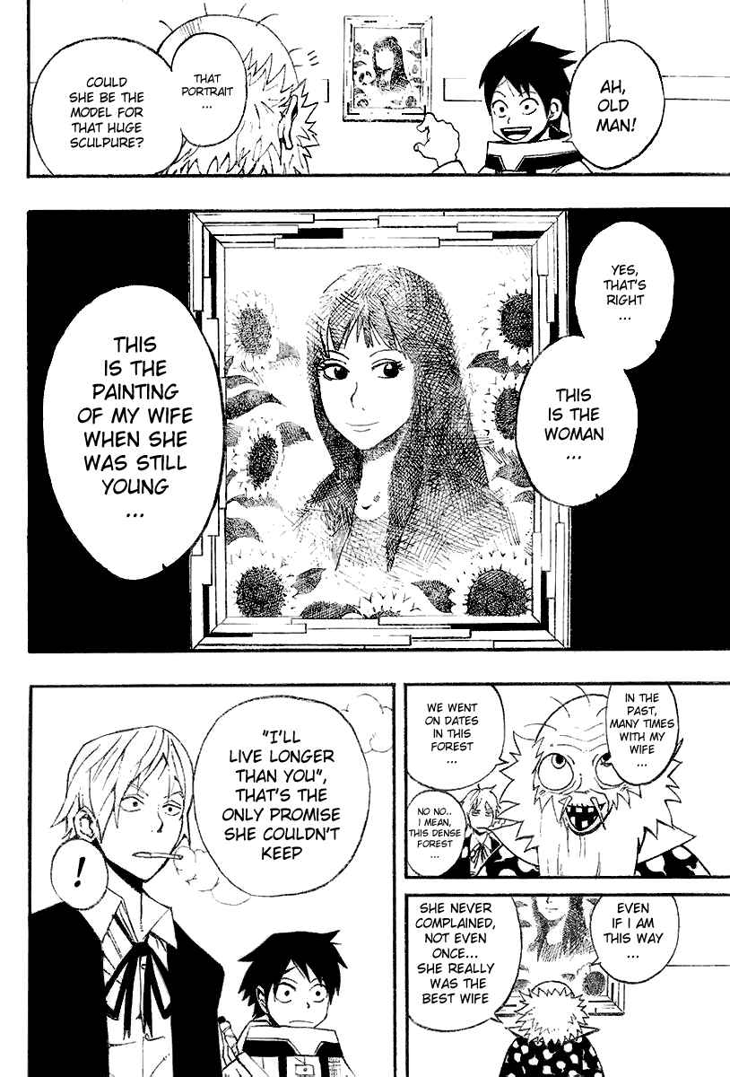 Page 13 Chapter 6 Tsugihagi Hyoryu Sakka
