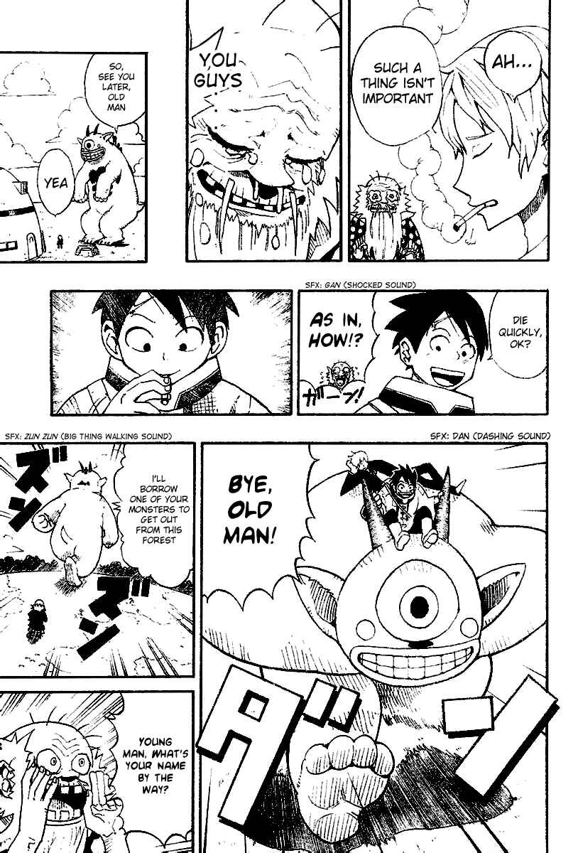 Page 16 Chapter 6 Tsugihagi Hyoryu Sakka