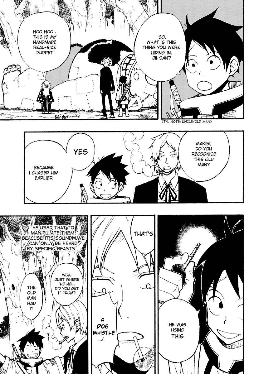 Page 3 Chapter 6 Tsugihagi Hyoryu Sakka