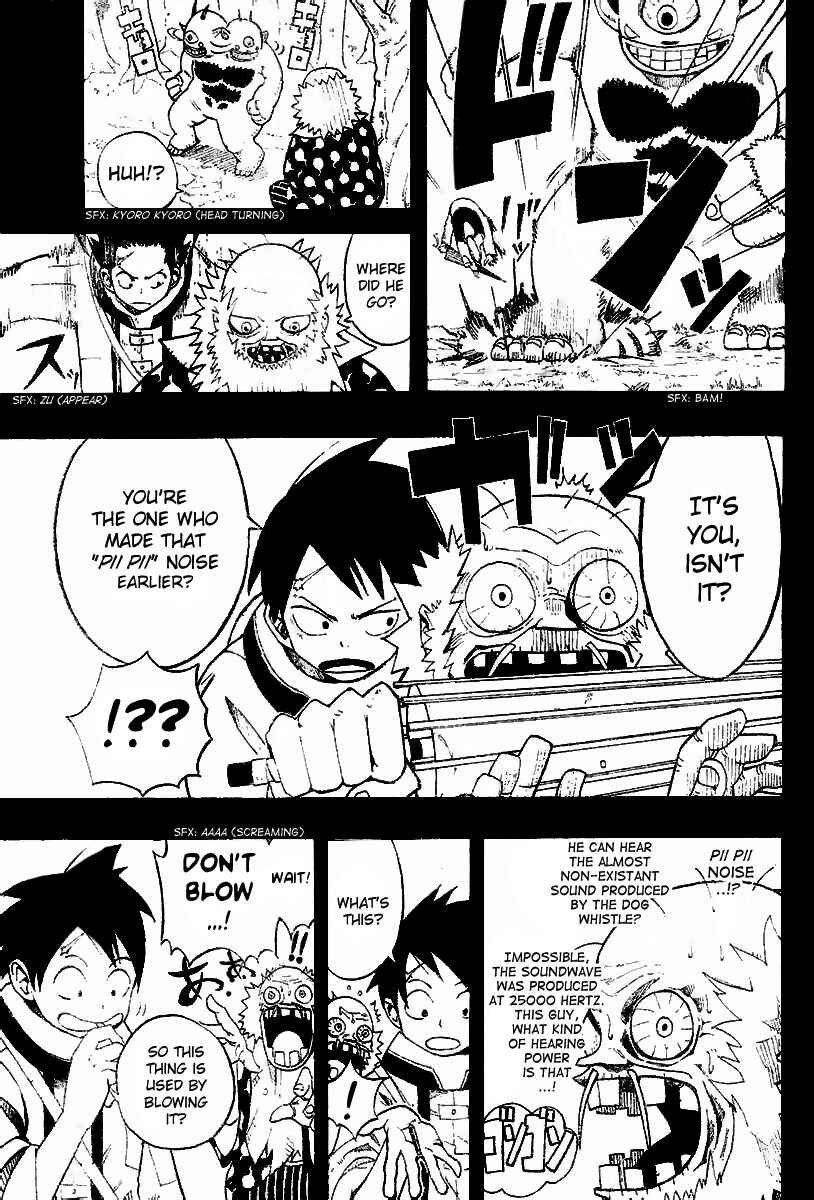 Page 5 Chapter 6 Tsugihagi Hyoryu Sakka