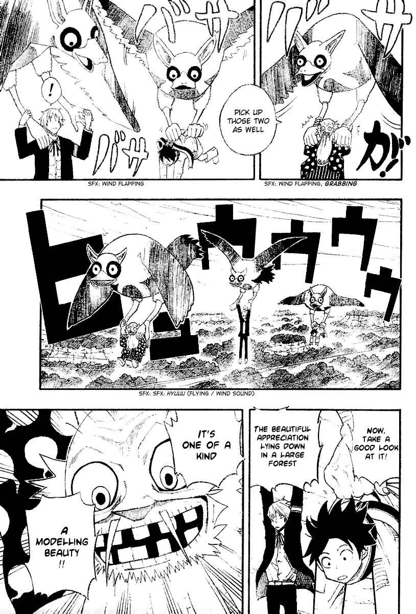 Page 9 Chapter 6 Tsugihagi Hyoryu Sakka