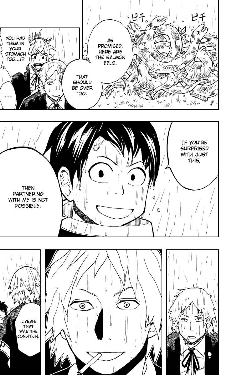 Page 21 Chapter 3 Tsugihagi Hyoryu Sakka