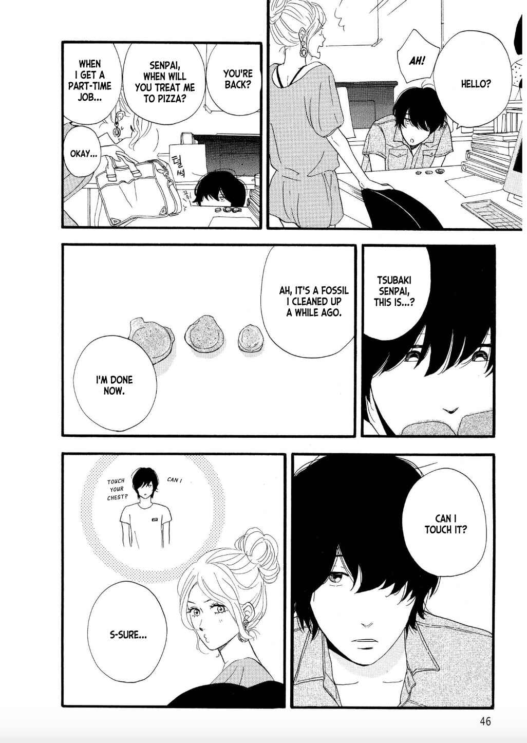 Page 12 Chapter 2 The Diary About Ayames Easygoing and Aggressive Days