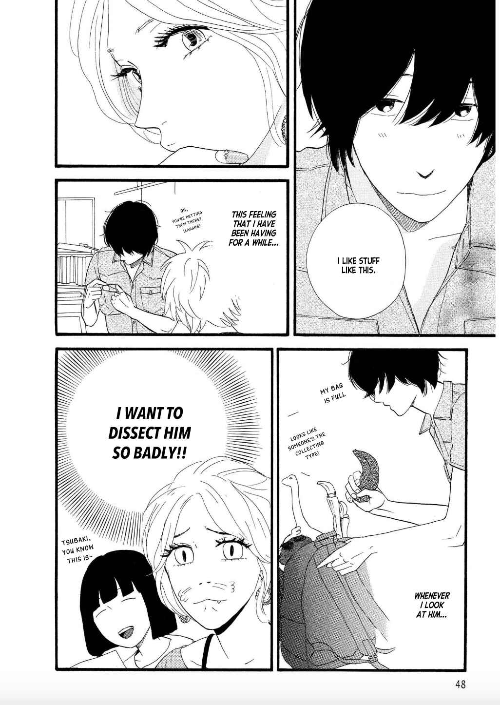 Page 14 Chapter 2 The Diary About Ayames Easygoing and Aggressive Days
