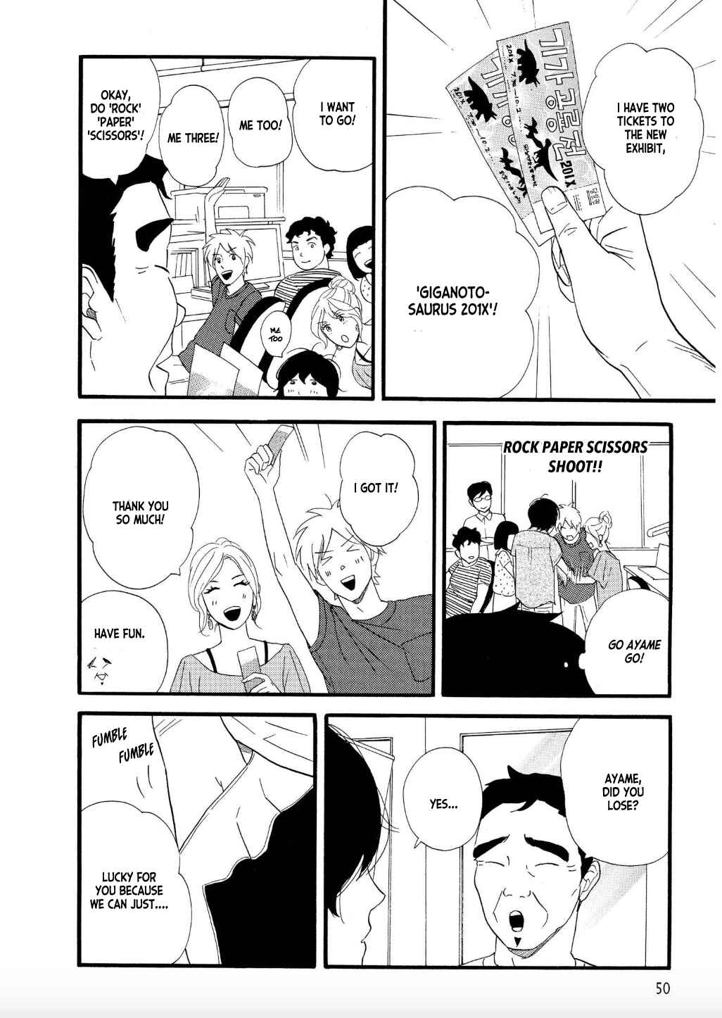 Page 16 Chapter 2 The Diary About Ayames Easygoing and Aggressive Days