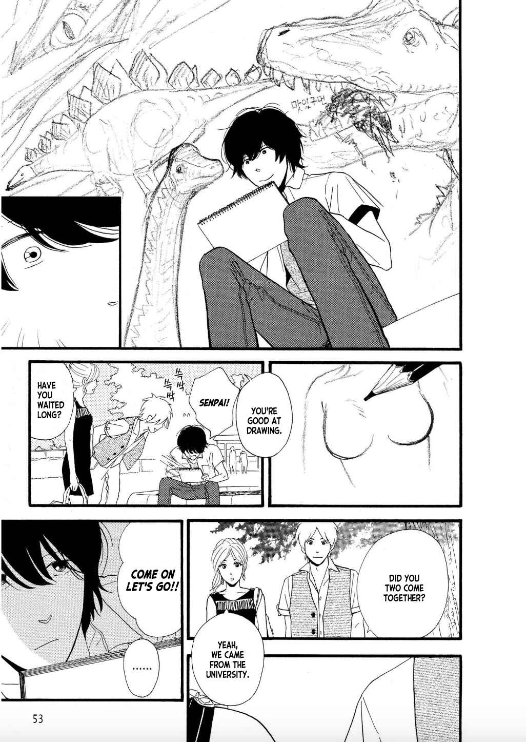 Page 19 Chapter 2 The Diary About Ayames Easygoing and Aggressive Days