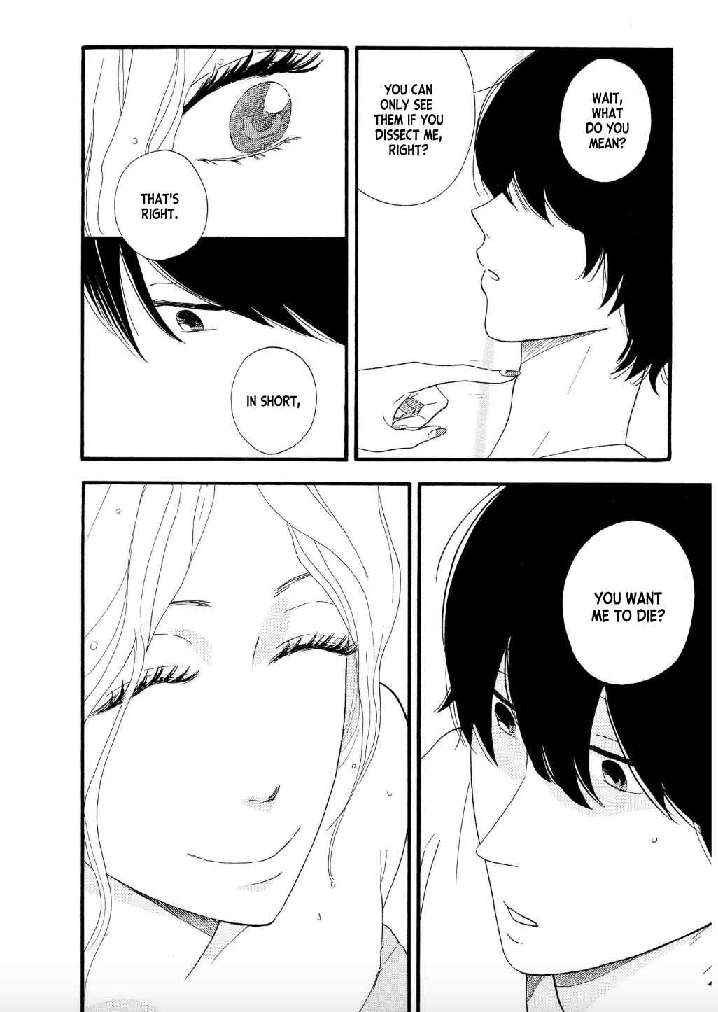 Page 6 Chapter 2 The Diary About Ayames Easygoing and Aggressive Days
