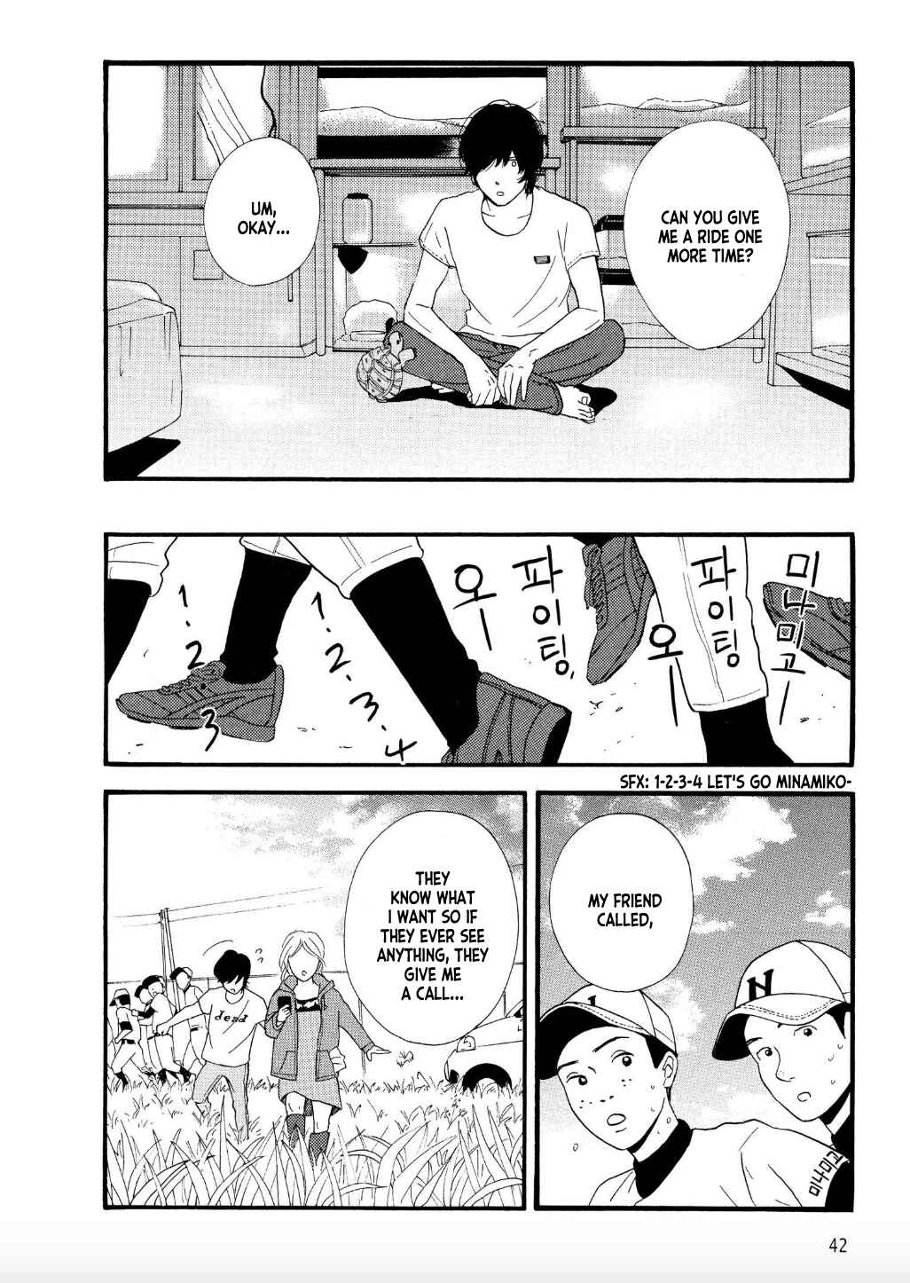 Page 8 Chapter 2 The Diary About Ayames Easygoing and Aggressive Days