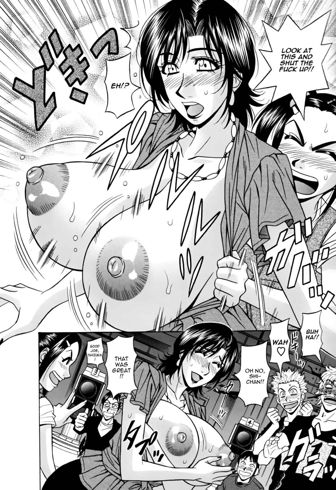 Page 4 Chapter 8 MarriedBusty Announcer Yuriko