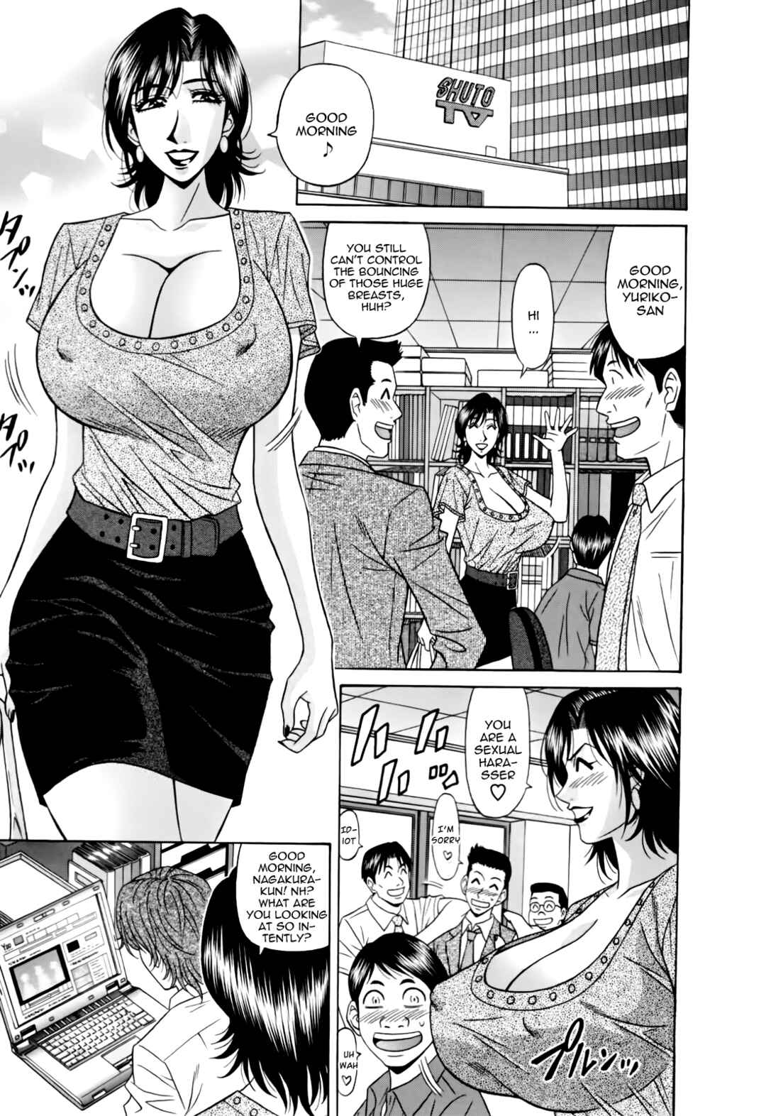 Page 5 Chapter 7 MarriedBusty Announcer Yuriko
