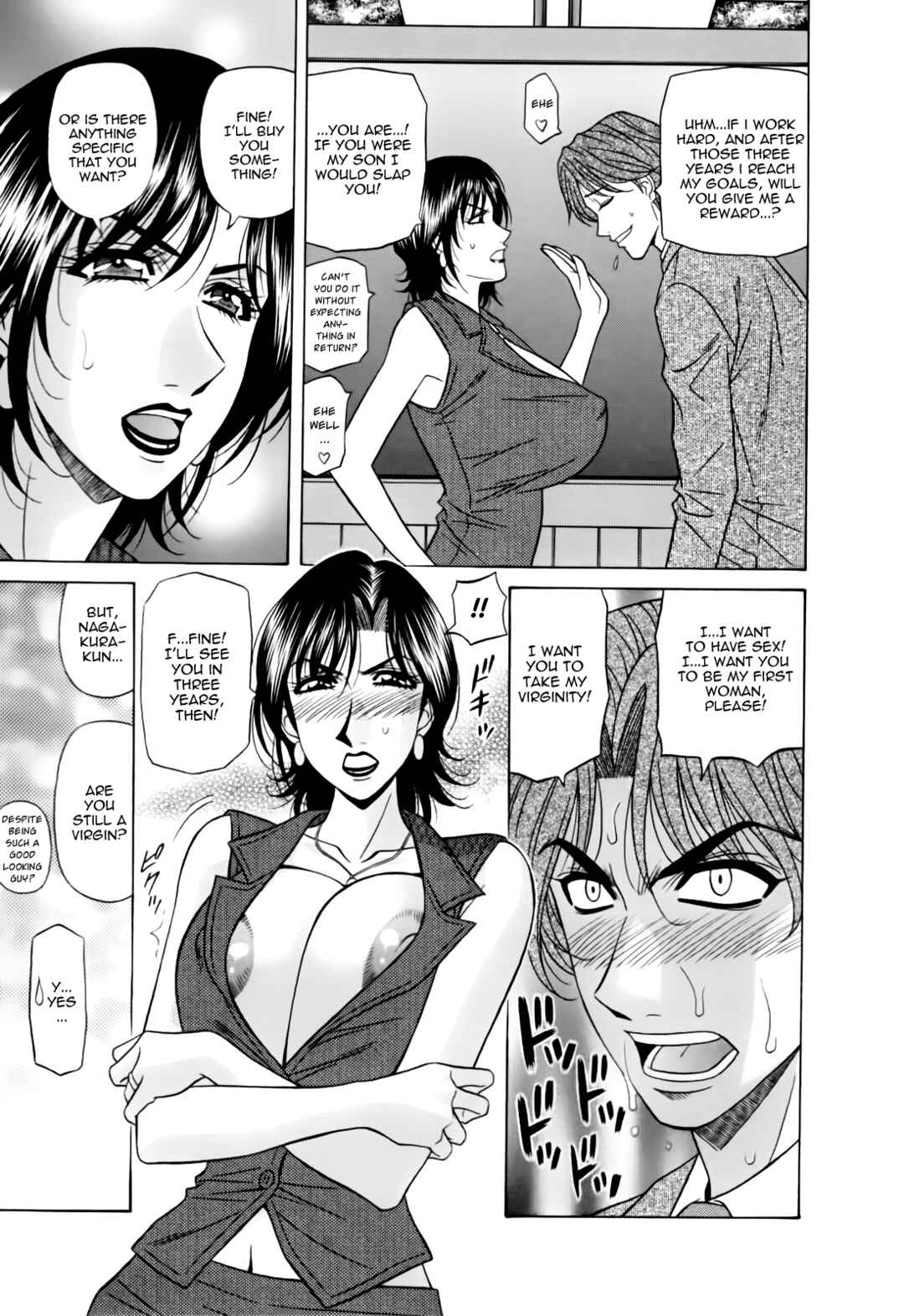 Page 9 Chapter 7 MarriedBusty Announcer Yuriko