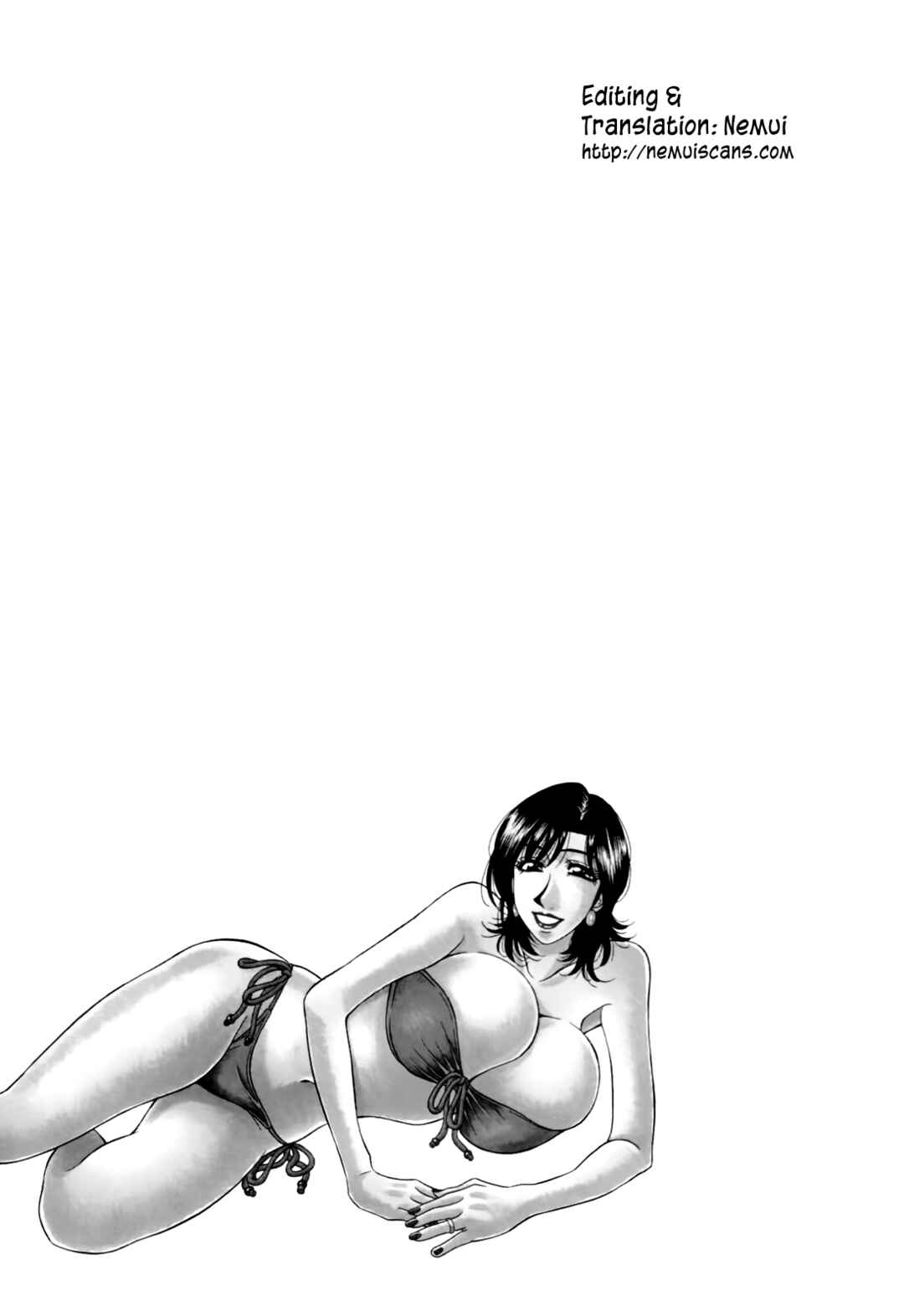 Page 21 Chapter 3 MarriedBusty Announcer Yuriko