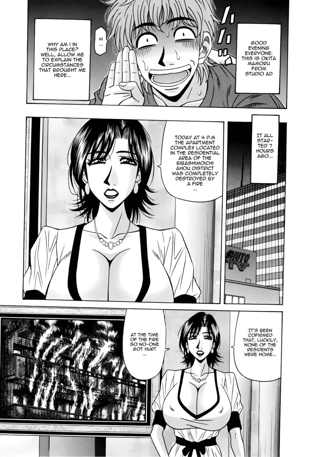 Page 5 Chapter 3 MarriedBusty Announcer Yuriko