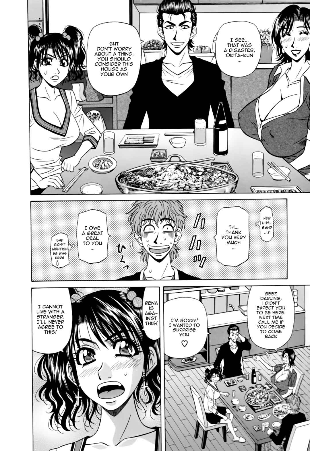 Page 8 Chapter 3 MarriedBusty Announcer Yuriko