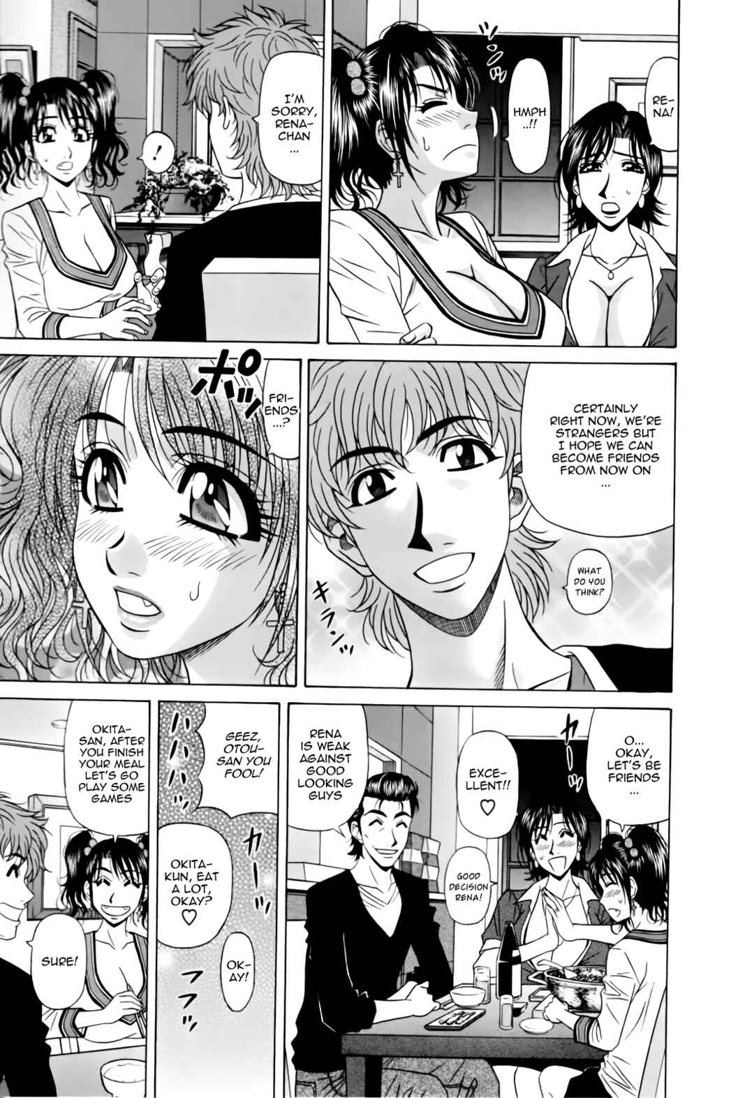 Page 9 Chapter 3 MarriedBusty Announcer Yuriko