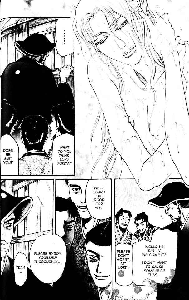 Page 11 Chapter 2 Mada Koi Towa Shirazu ni