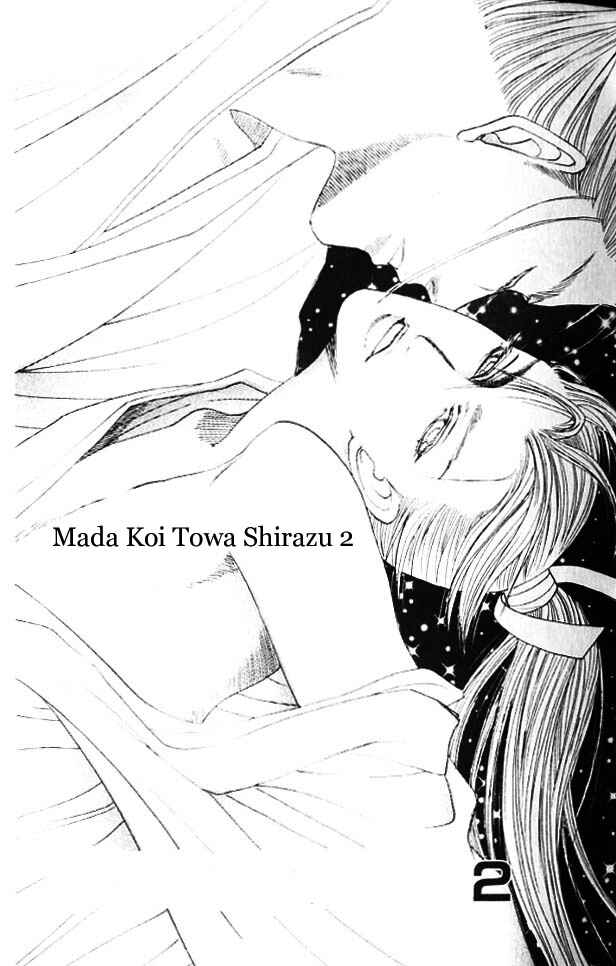 Page 2 Chapter 2 Mada Koi Towa Shirazu ni