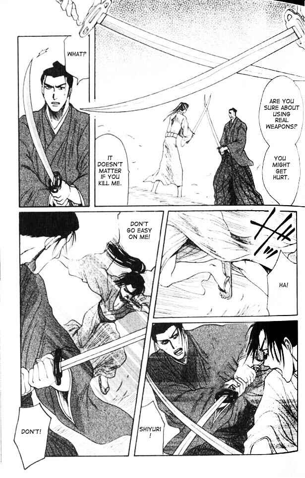 Page 26 Chapter 2 Mada Koi Towa Shirazu ni