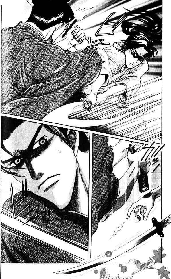 Page 27 Chapter 2 Mada Koi Towa Shirazu ni