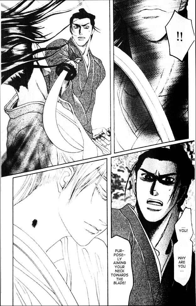 Page 28 Chapter 2 Mada Koi Towa Shirazu ni