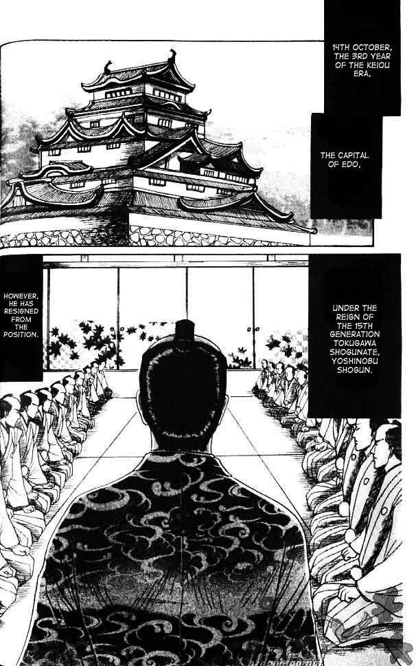 Page 3 Chapter 2 Mada Koi Towa Shirazu ni