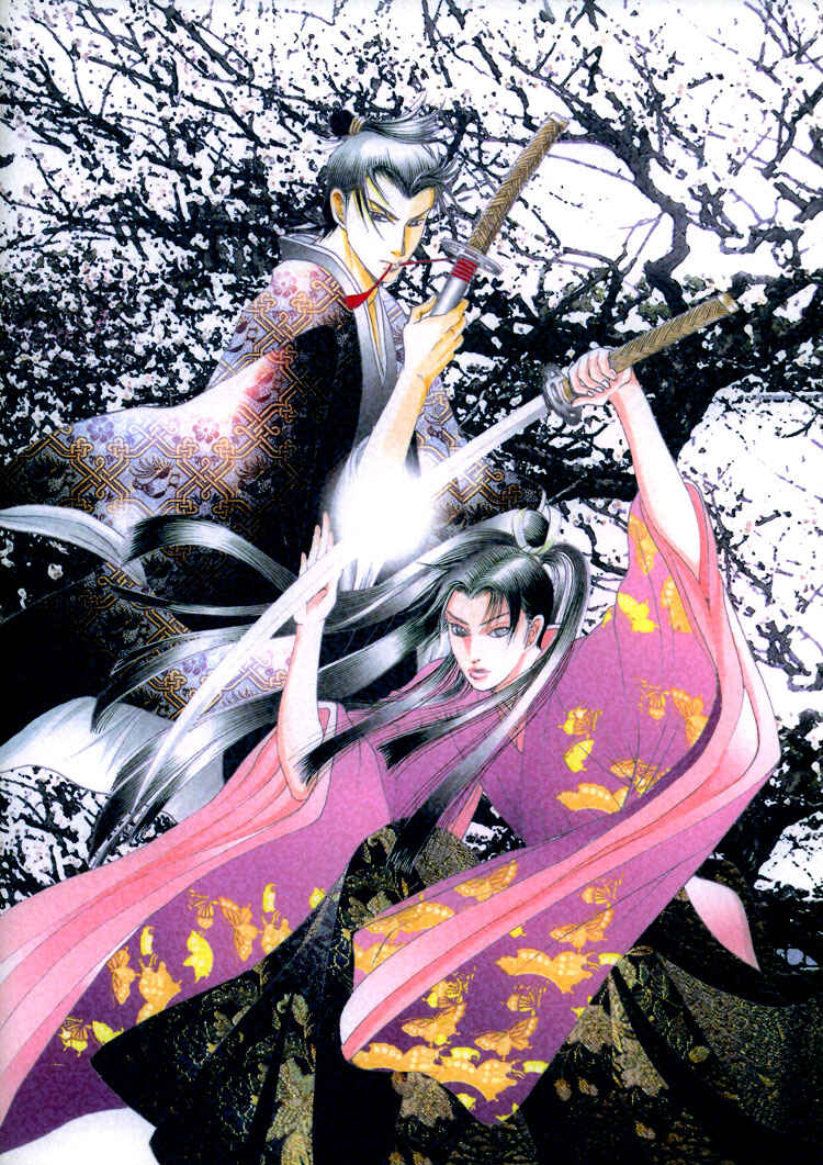 Page 3 Chapter 5.6 Mada Koi Towa Shirazu ni