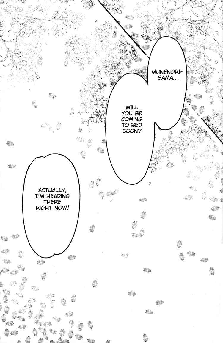 Page 51 Chapter 5.6 Mada Koi Towa Shirazu ni