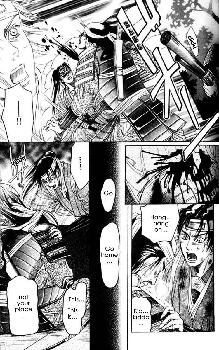 Page 30 Chapter 5 Mada Koi Towa Shirazu ni
