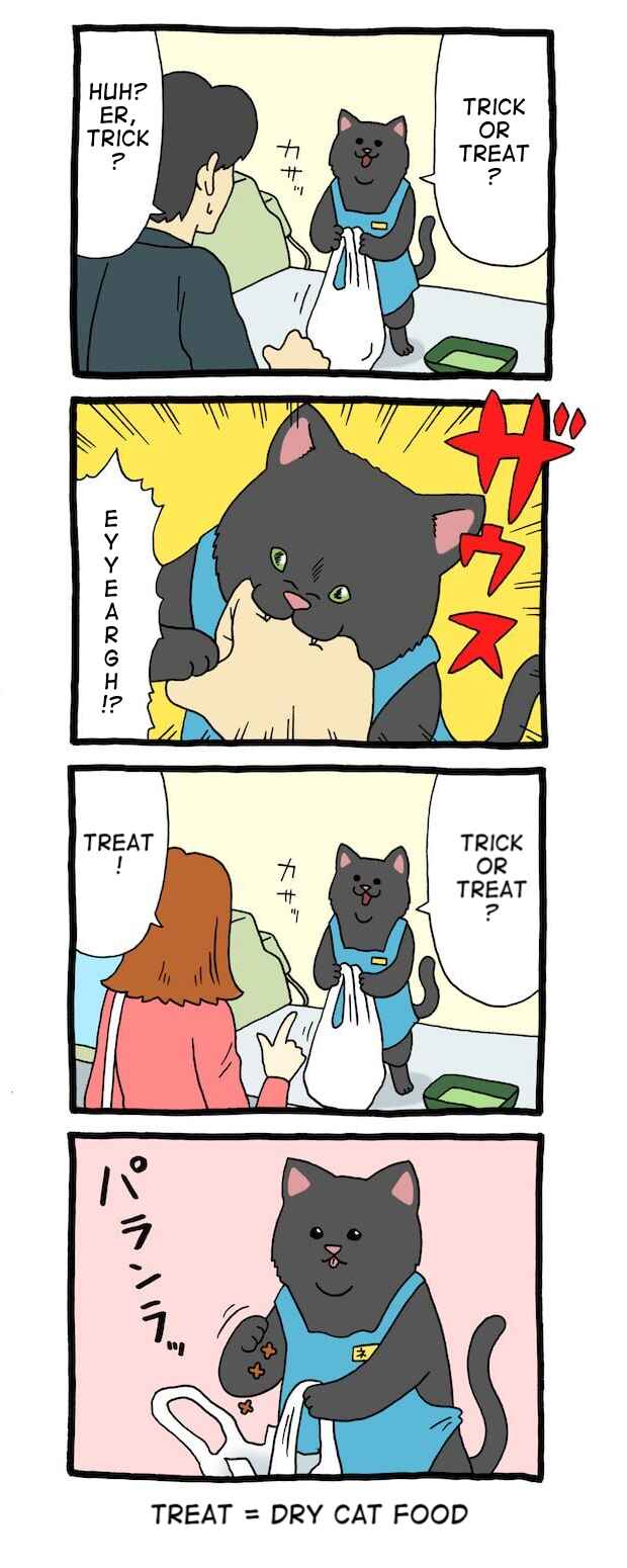 Page 1 Chapter 59 Register Cat
