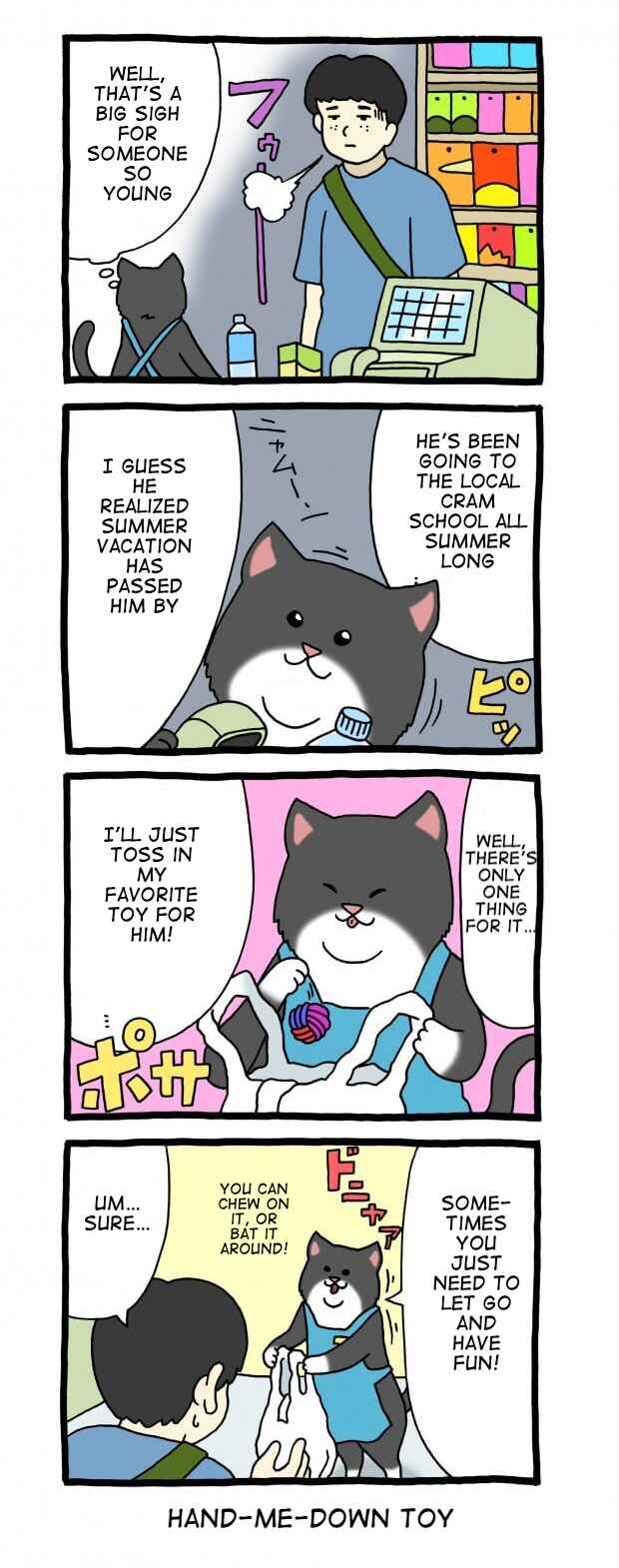 Page 1 Chapter 51 Register Cat