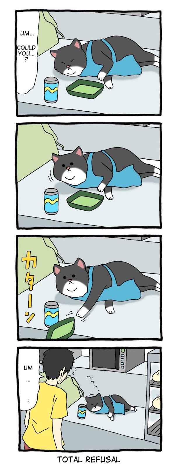 Page 1 Chapter 49 Register Cat