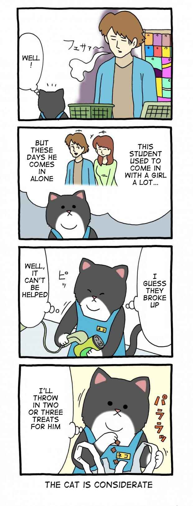 Page 1 Chapter 35 Register Cat