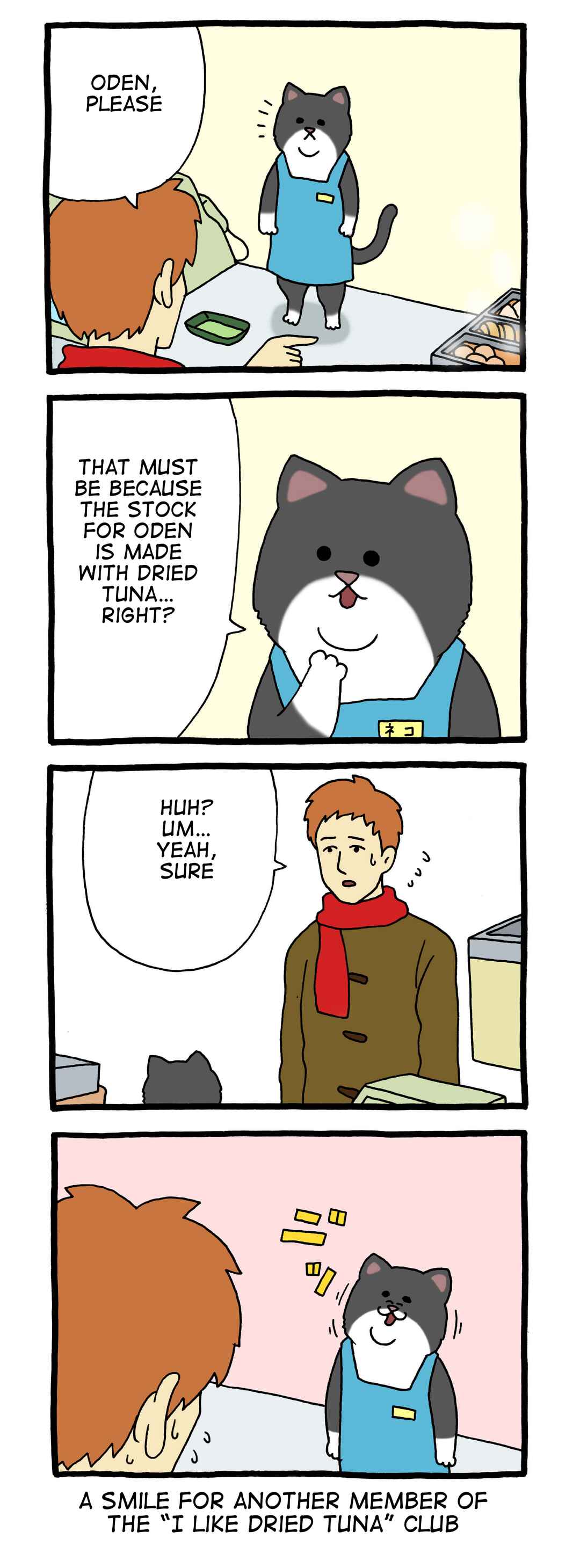 Page 1 Chapter 19 Register Cat