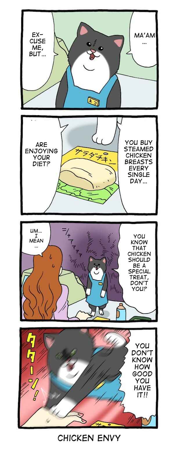 Page 1 Chapter 56 Register Cat