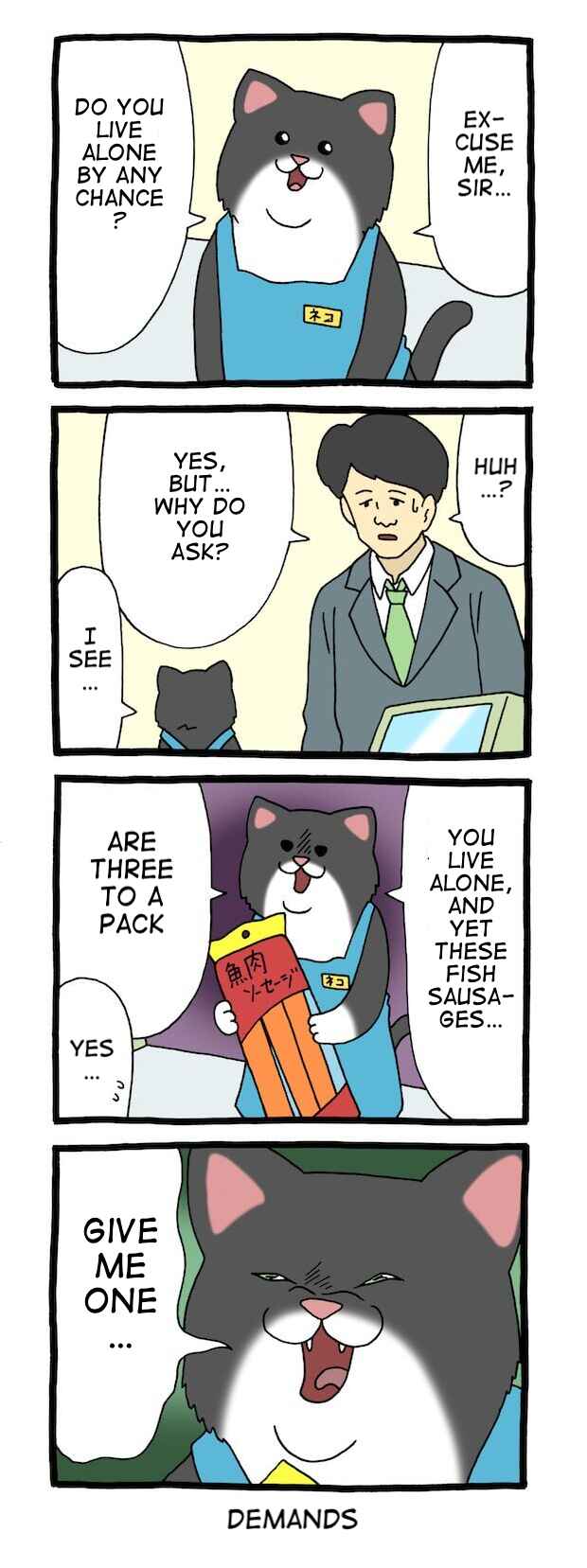 Page 1 Chapter 60 Register Cat