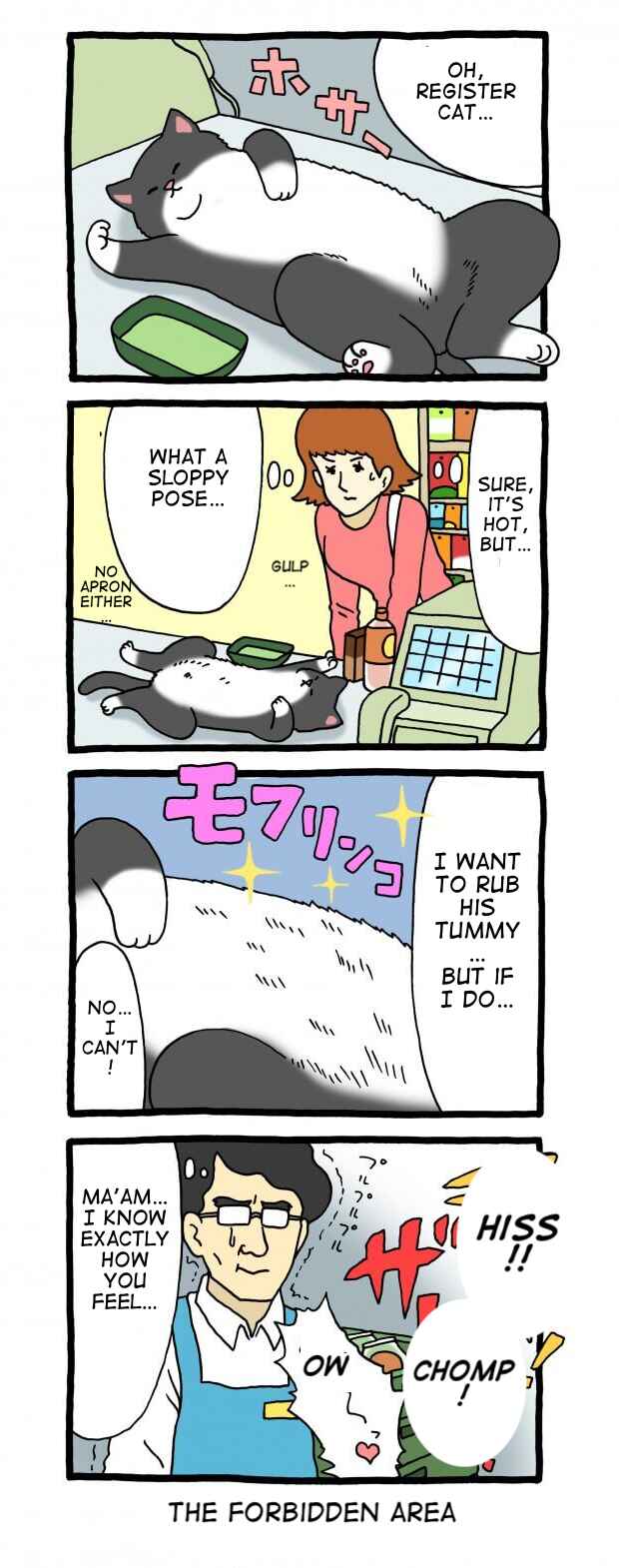 Page 1 Chapter 52 Register Cat