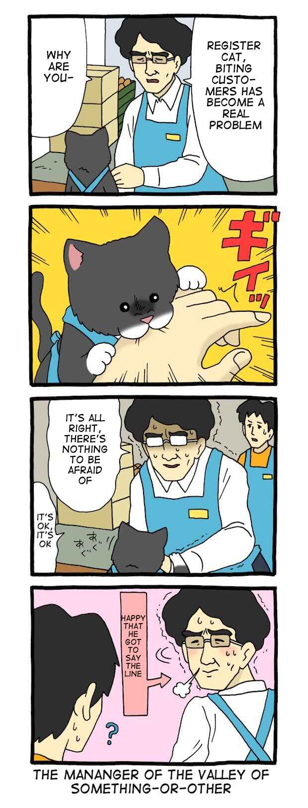 Page 1 Chapter 48 Register Cat