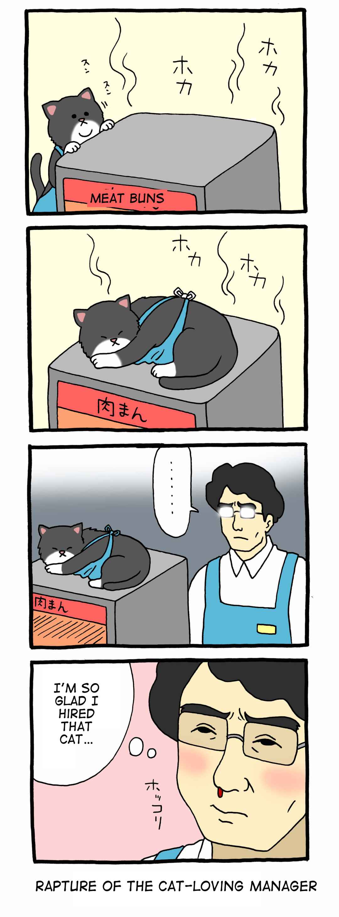 Page 1 Chapter 8 Register Cat