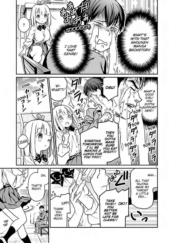 Page 19 Chapter 3 Karin-chan wa Misetagari