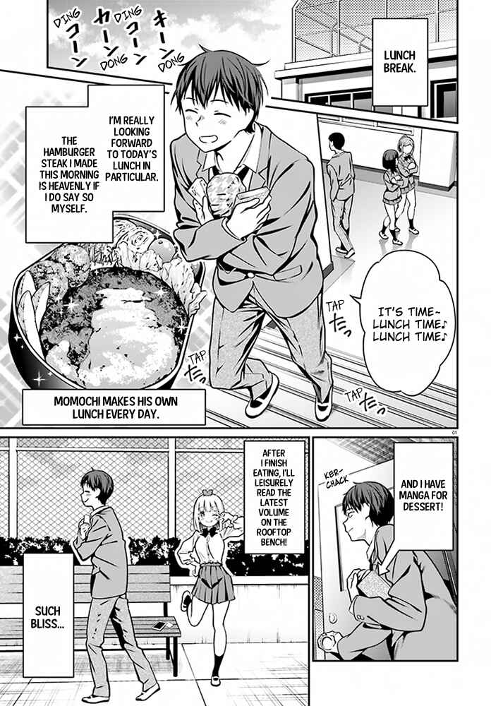 Page 3 Chapter 3 Karin-chan wa Misetagari