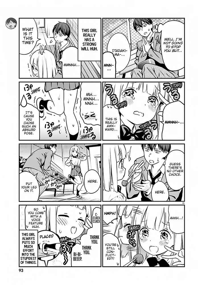 Page 7 Chapter 3 Karin-chan wa Misetagari