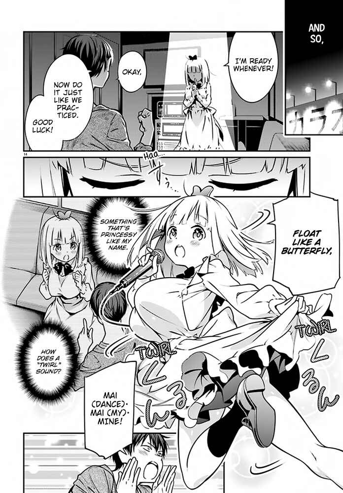 Page 16 Chapter 4 Karin-chan wa Misetagari